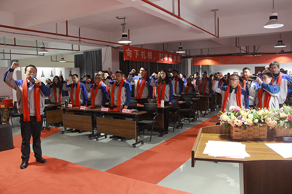 沃尔兴2026年度目标誓师大会