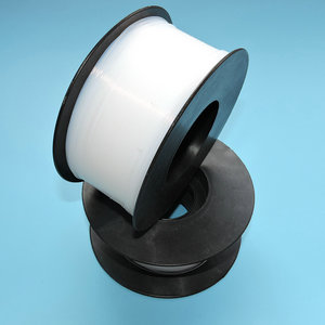 <b>TZRS-PTFE260(1.7X)(4X) 铁氟龙PTFE热缩管</b>