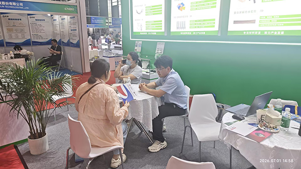 MOTOR CHINA 2026上海电机展|沃尔兴电机导电与绝缘材料系统方案,直击高压平台可靠性痛点 MOTOR CHINA 2026上海电机展|沃尔兴电机导电与绝缘材料系统方案,直击高压平台可靠性痛点