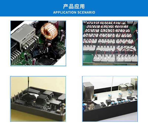 导热灌封胶怎么选?新能源汽车三电系统灌封材料选型指南 导热灌封胶怎么选?新能源汽车三电系统灌封材料选型指南