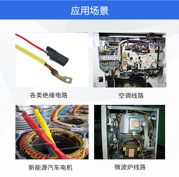 玻纤管耐温耐压等级标准解读:UL224、IEC60684 与 GB/T7113 选型指南 玻纤管耐温耐压等级标准解读:UL224、IEC60684 与 GB/T7113 选型指南