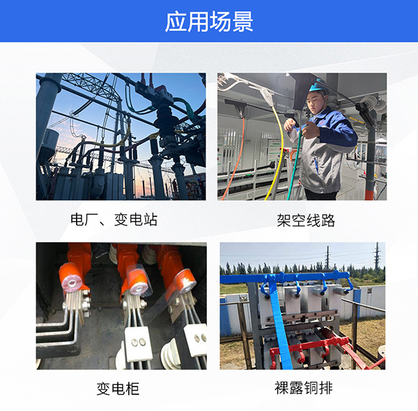 硅橡胶自粘带怎么选?电压等级、耐温、阻燃与施工工艺四步对齐 硅橡胶自粘带怎么选?电压等级、耐温、阻燃与施工工艺四步对齐