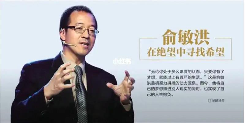 2022年下半年如何破局？---新东方双语直播走红带给我们的启示